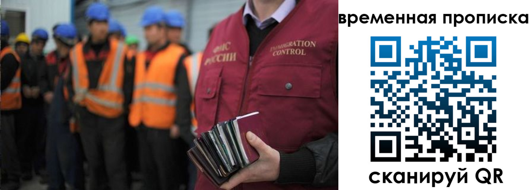 пропишу в квартире в Мурино